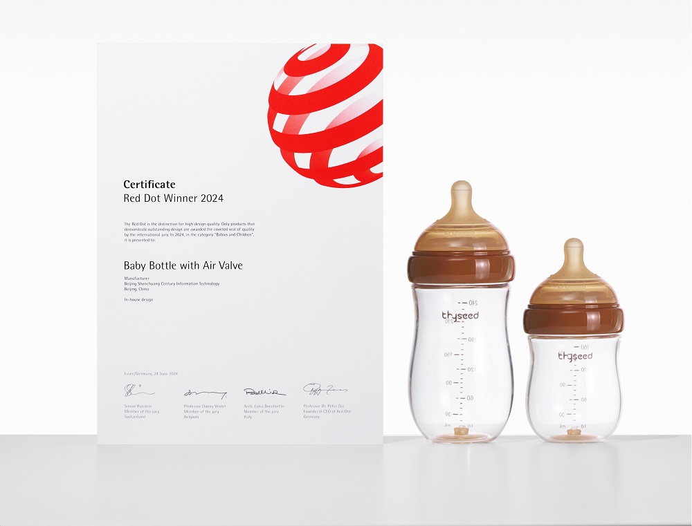 1723193962755873.jpg 圖片2.jpg