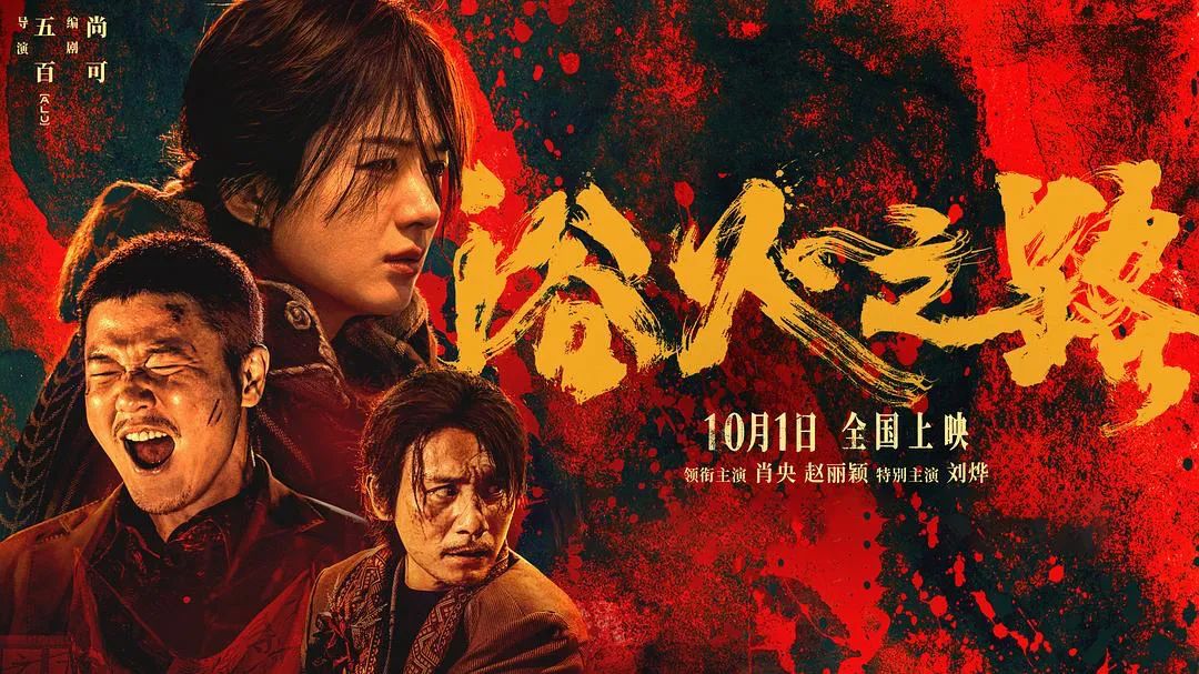 1728145226324442.jpg 3.jpg