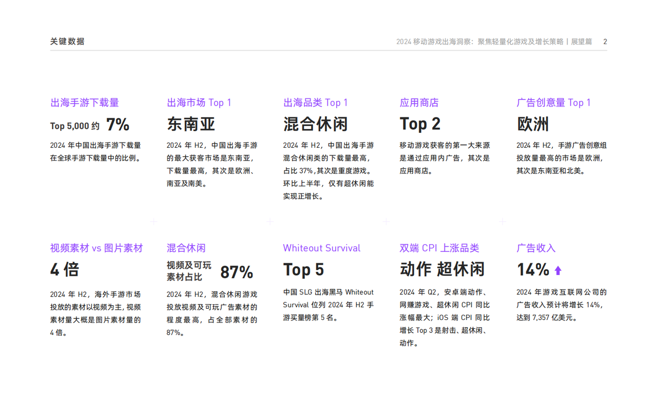 1736748439633541.png 1280X1280.PNG