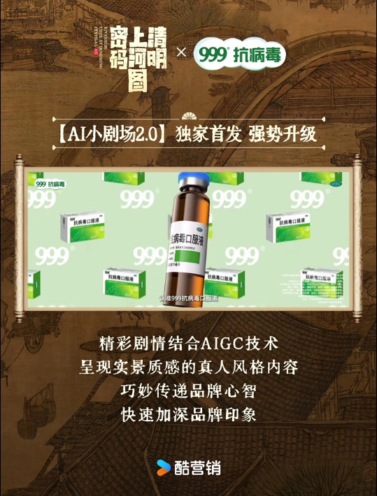 1746696366666672.jpg 55.jpg