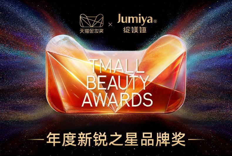 1756690863847909.jpg 圖片1.jpg