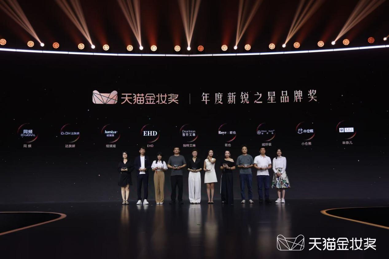 1756690869102321.jpg 圖片2.jpg