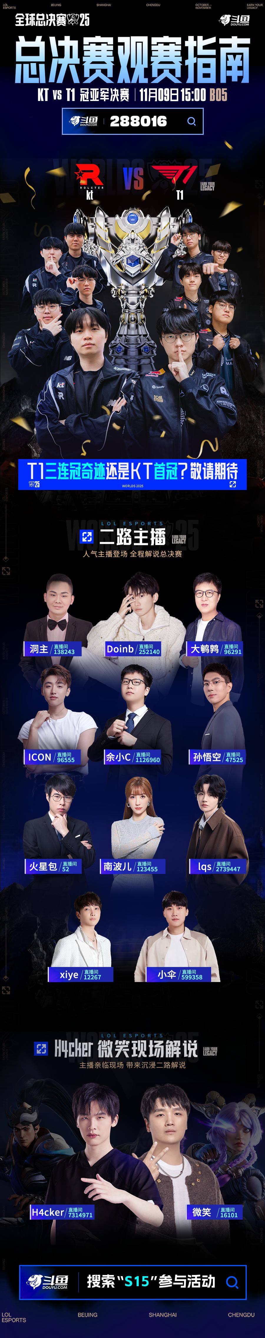 1762497567852256.jpg 圖片2.jpg