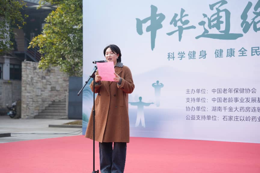 1770188516152297.jpg 圖片2.jpg