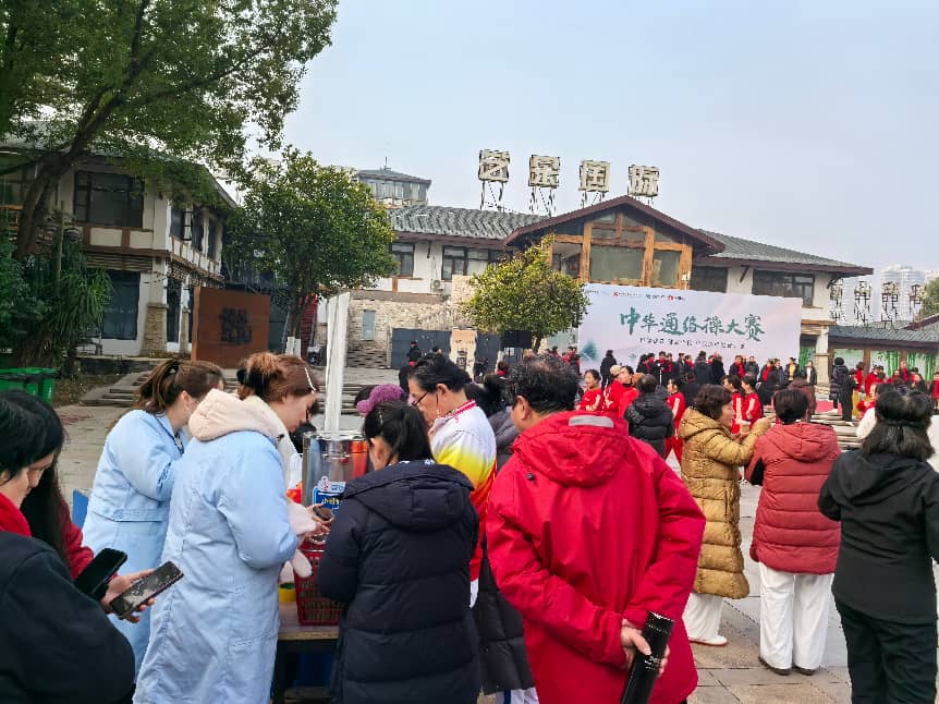 1770188541262401.jpg 圖片4.jpg