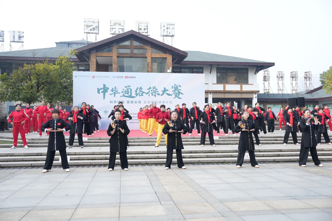 1770188546748946.jpg 圖片5.jpg