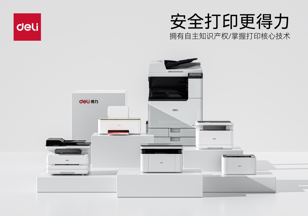 1773641677807791.jpg 圖片7.jpg