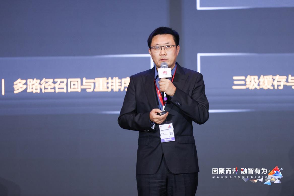 1774251360409518.jpg 圖片3.jpg