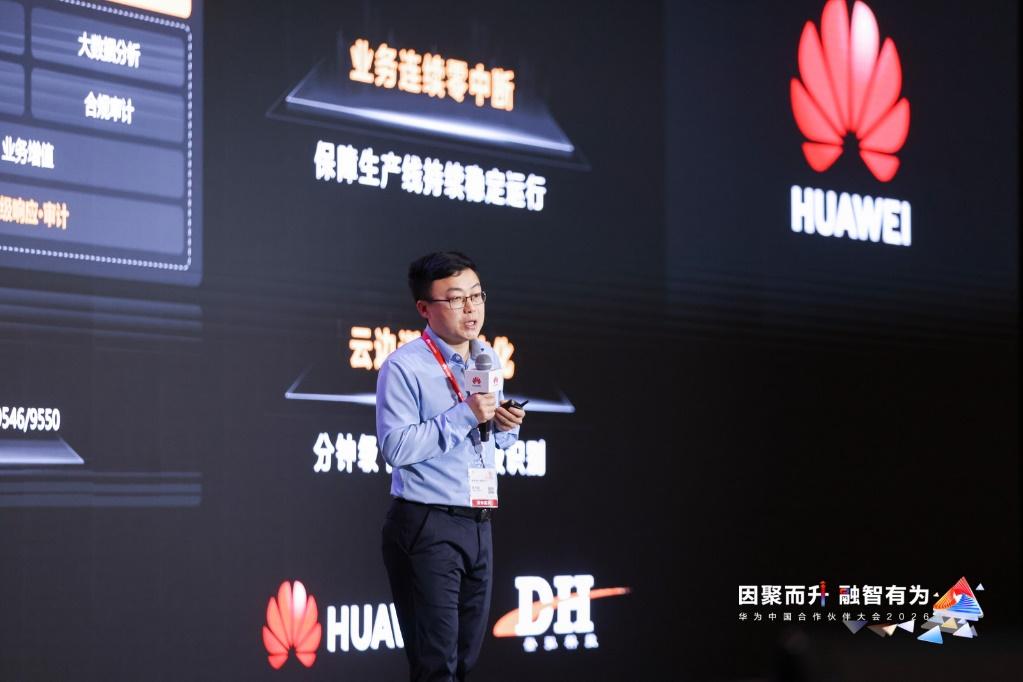 1774251366127351.jpg 圖片4.jpg