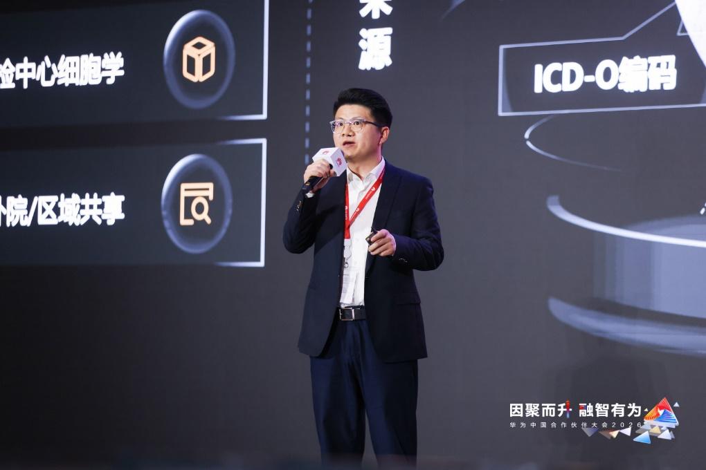 1774251372968218.jpg 圖片5.jpg