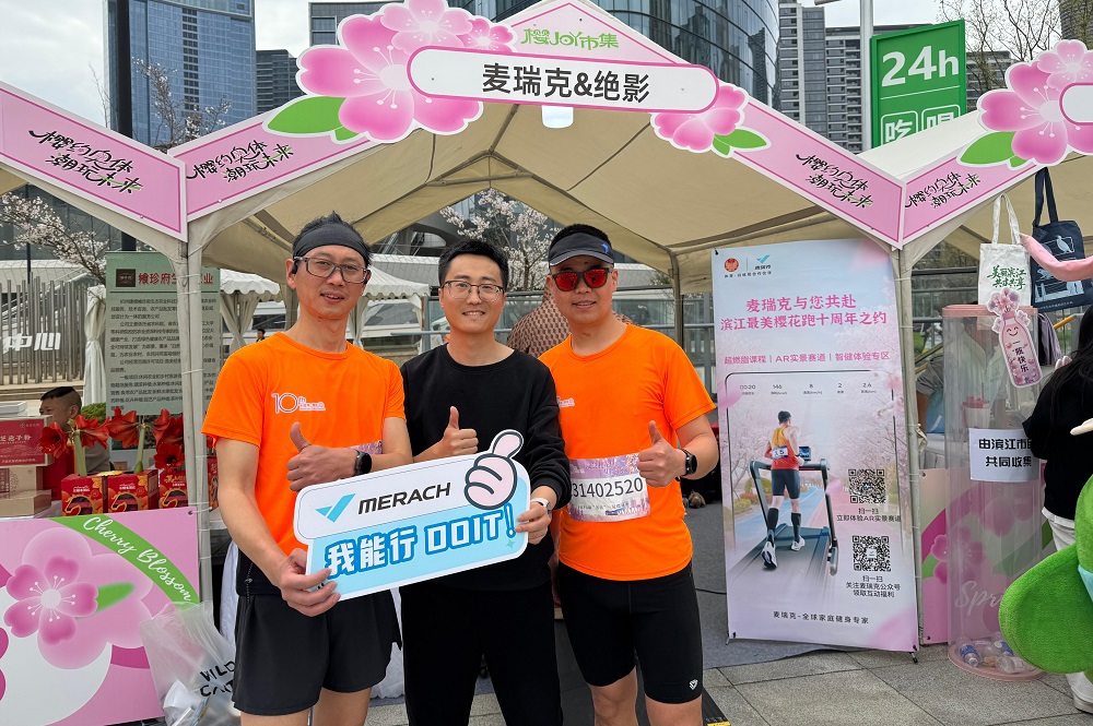 1775550272266132.jpg 2.jpg