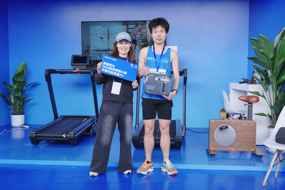 1775550450952550.png 3.png