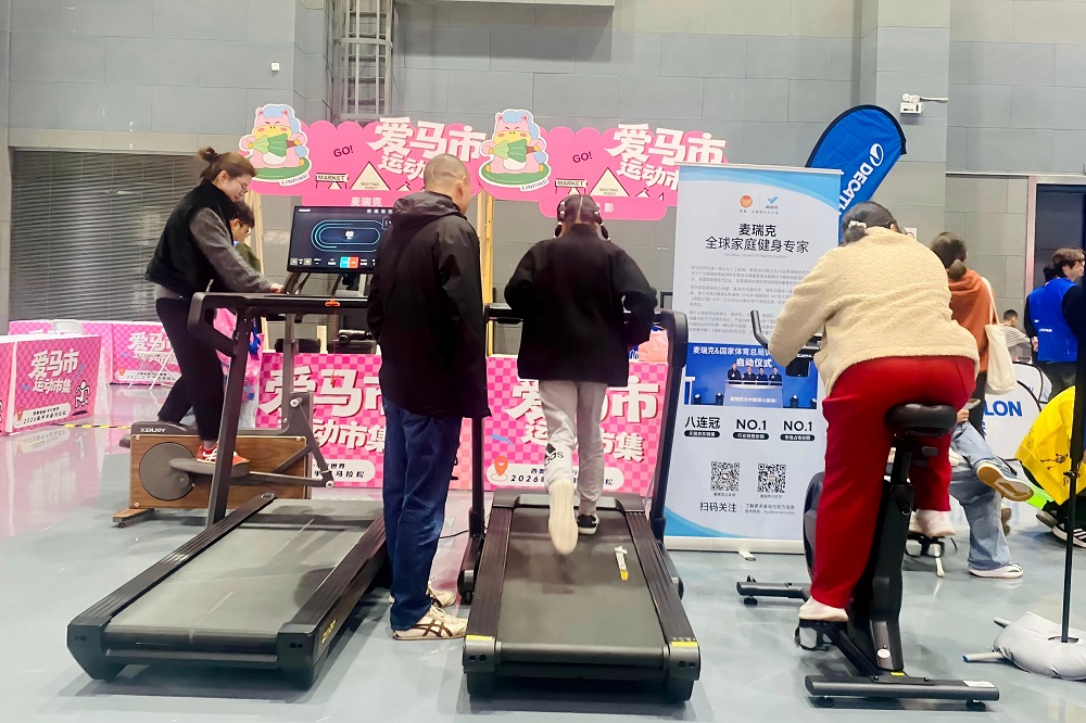 1775550659358712.jpg 2.jpg